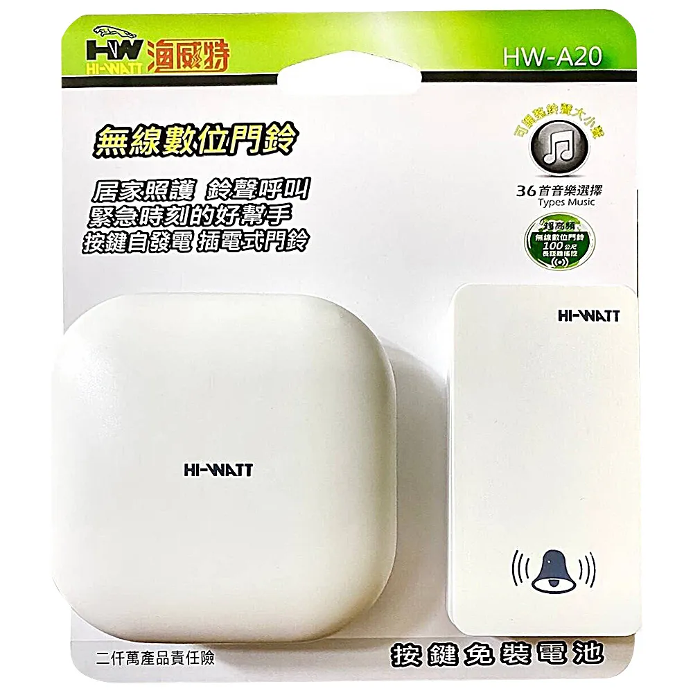 HW無線滑鼠WYN/深空灰 歷史價格詳細信息