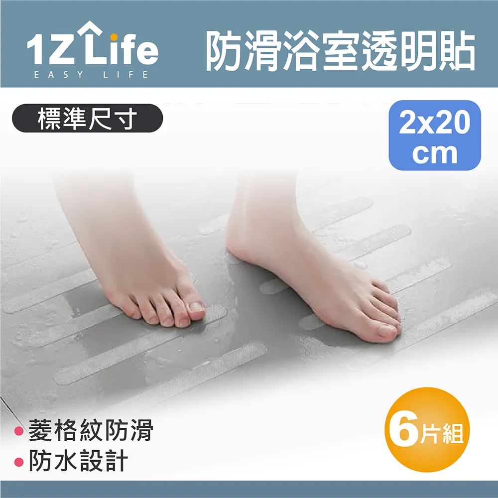 【1z life】2合1電動鼻毛修剪器+刮鬍刀(替換式刀頭)(電池款) 歷史價格詳細信息
