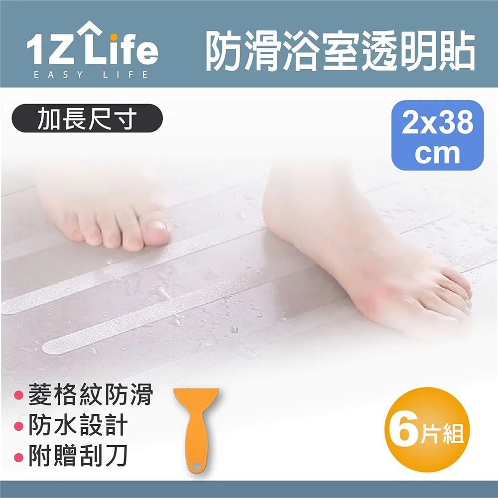 【1z life】2合1電動鼻毛修剪器+刮鬍刀(替換式刀頭)(電池款) 歷史價格詳細信息