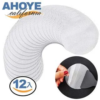 【AHOYE】透明高身按壓瓶 500mL-3入 (沐浴乳 洗髮乳 分裝瓶 洗手乳) 歷史價格詳細信息