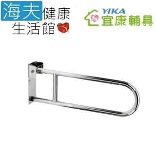 無障礙 活動/衛浴/安全扶手 日式實心木紋 長度75cm×底板(11.5×28cm) 歷史價格詳細信息