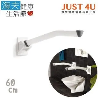 Etac 如沐春風沐廁椅 歷史價格詳細信息