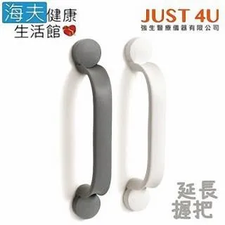 Etac 如沐春風沐廁椅 歷史價格詳細信息