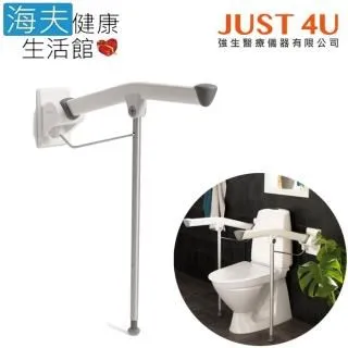 Etac 如沐春風沐廁椅 歷史價格詳細信息