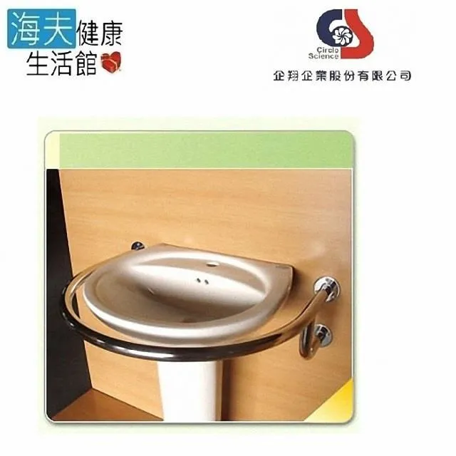 【企翔 海夫】L型 90度 安全扶手 不銹鋼安全扶手 (CS-803) 附壁虎 台灣製 歷史價格詳細信息