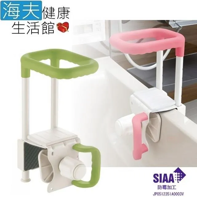 【海夫健康生活館】可調高 EVA 旋轉座墊洗澡椅 歷史價格詳細信息