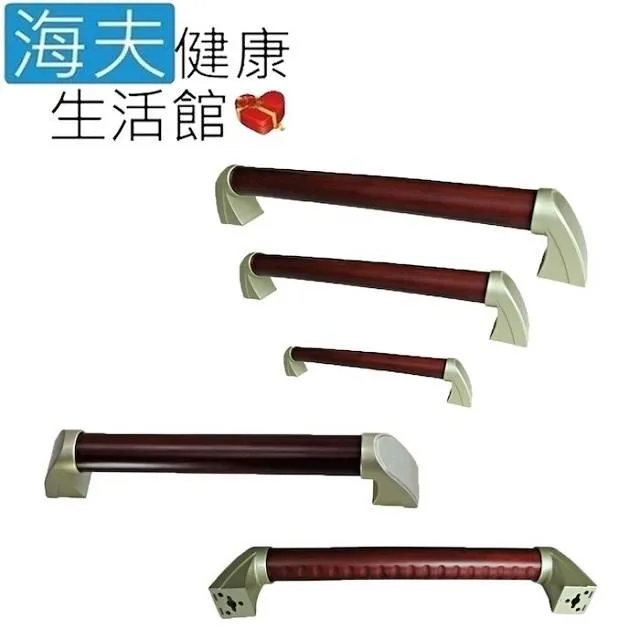 【海夫健康生活館】RH-HEF 扶手可掀式 助立起身 馬桶扶手架(ZHCN1745) 歷史價格詳細信息