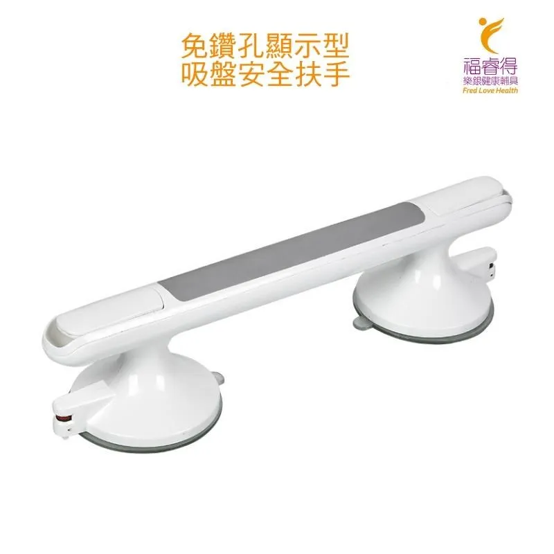 [防撞門把手]門吸防撞門檔免打孔創意可愛卡通固定書檔擺件簡約家居裝飾品 歷史價格詳細信息