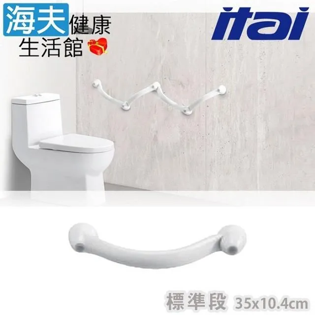 弧角口袋水洗牛仔直筒褲 兩色 中性 歷史價格詳細信息