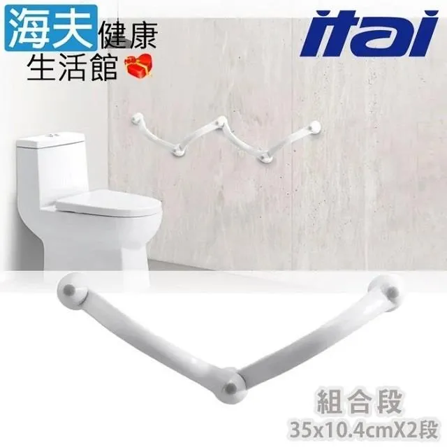 弧角口袋水洗牛仔直筒褲 兩色 中性 歷史價格詳細信息