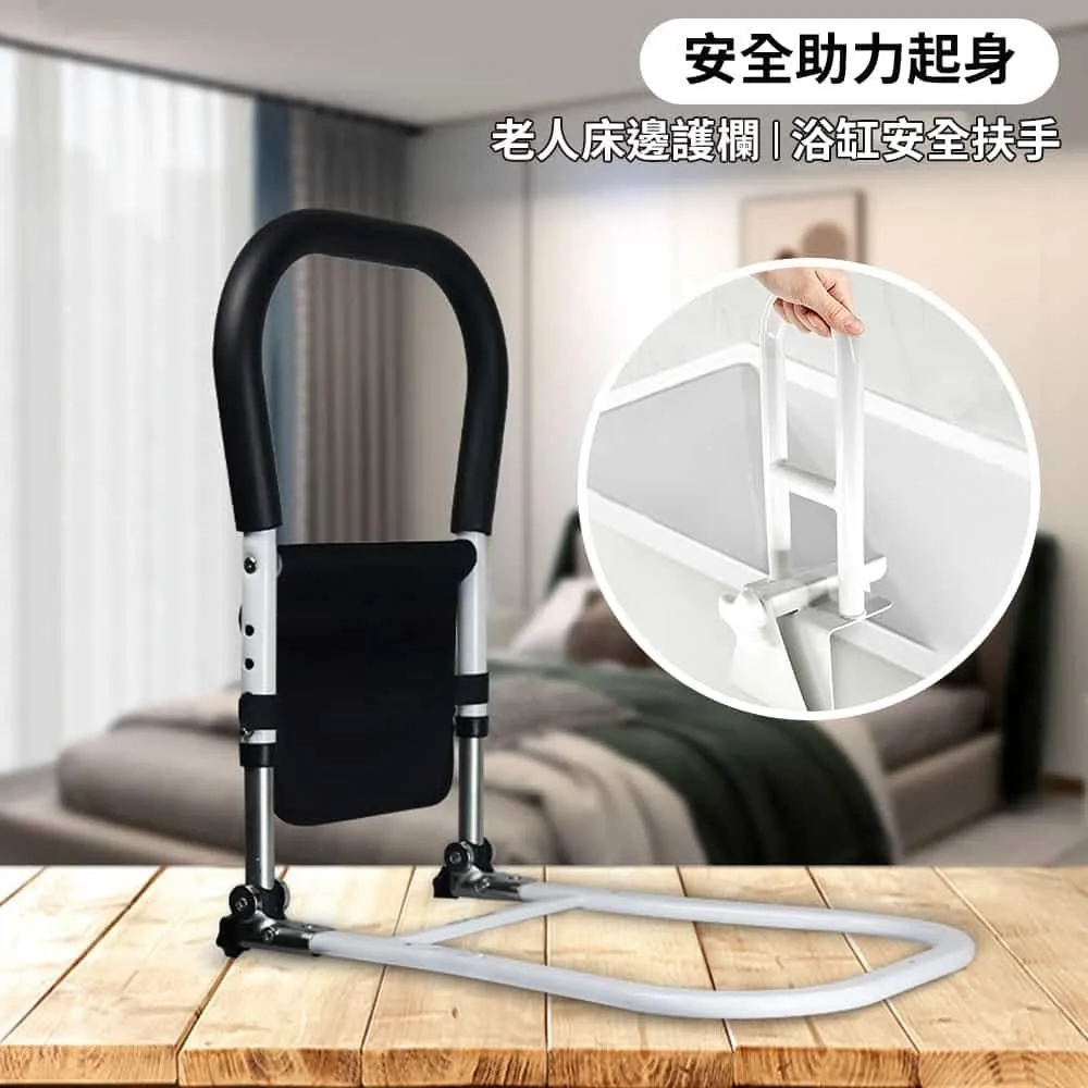 老年人孕婦床邊扶手免安裝家用起床助力扶手病人防摔床護欄 歷史價格詳細信息