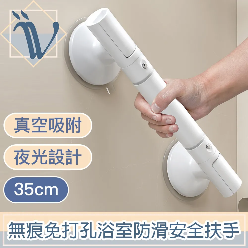 Viita 升級日式免打孔耐重隱形伸縮不鏽鋼曬衣繩/晾衣架 雙繩5.2m 歷史價格詳細信息