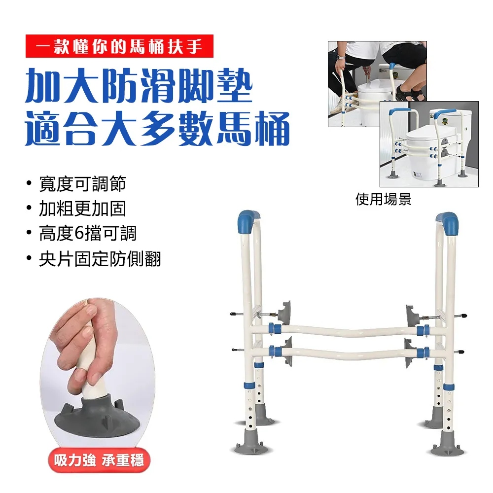 免打孔多功能安全帽置物架(1入)【小三美日】DS005235 歷史價格詳細信息