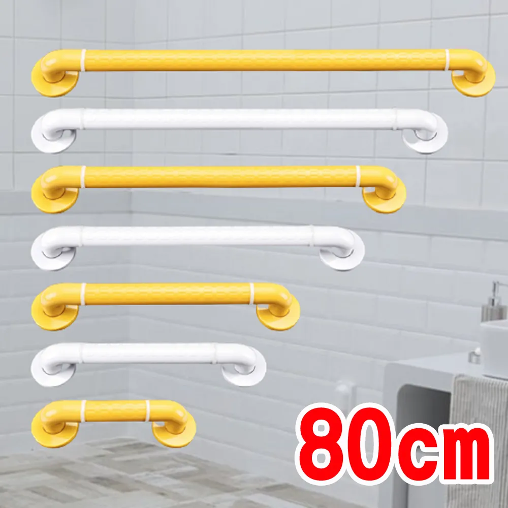 【安全扶手】 80cm 不銹鋼U型上翻式扶手  IA056 上下活動扶手 防滑可上翻 浴室扶手 歷史價格詳細信息