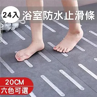 【挪威森林】無痛電動美體除毛機/剃毛機/剃毛刀 歷史價格詳細信息