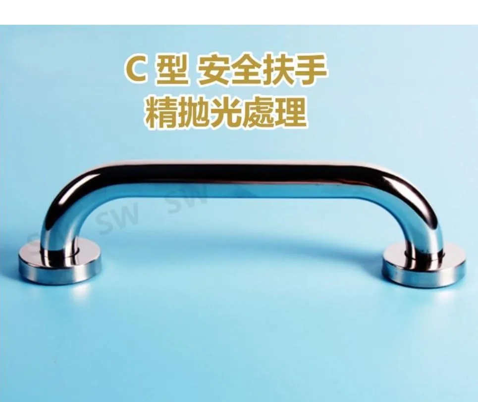 【安全扶手】 50cm ABS 牙白 防滑 2403 一字型扶手 c型 浴室扶手 廁所扶手 浴缸扶手防滑扶手 歷史價格詳細信息