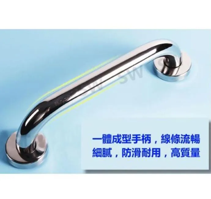 【安全扶手】 40cm ABS 牙白 防滑 2402 一字型扶手 c型 浴室扶手 廁所扶手 浴缸扶手防滑扶手 老人小孩 歷史價格詳細信息