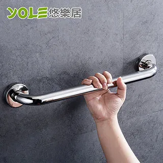 【YOLE悠樂居】304不鏽鋼無痕貼壁掛瀝水餐具筷子架(2入) 歷史價格詳細信息