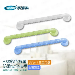 Toppuror 泰浦樂 彩色六道RO機 專用RO膜 RM-09 歷史價格詳細信息