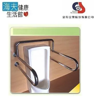 【企翔 海夫】L型 90度 安全扶手 不銹鋼安全扶手 (CS-803) 附壁虎 台灣製 歷史價格詳細信息