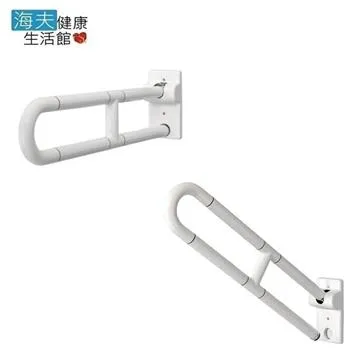 無障礙 活動/衛浴/安全扶手 日式實心木紋 長度75cm×底板(11.5×28cm) 歷史價格詳細信息