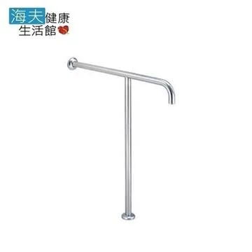 【海夫健康生活館】裕華 不鏽鋼 T型 面盆 扶手 價格比較,價格查詢,歷史價格詳細信息