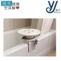 【晉宇 海夫】十二段式 浴缸旋轉扶手座椅(JY-0151F) 歷史價格詳細信息