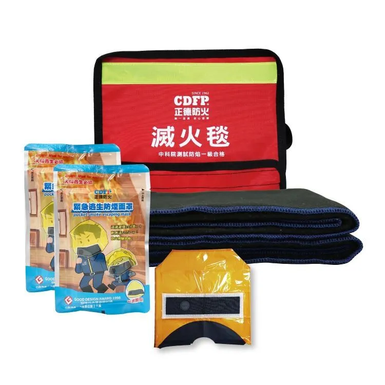 【正德防火】台製防煙│防火逃生面罩X4入組(吐氣閥款) 歷史價格詳細信息