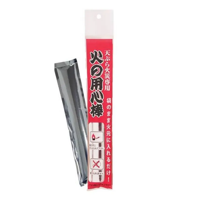 【正德防火】日本HOCHIKI光電式偵煙火災警報器X3入組(10年電池) 歷史價格詳細信息