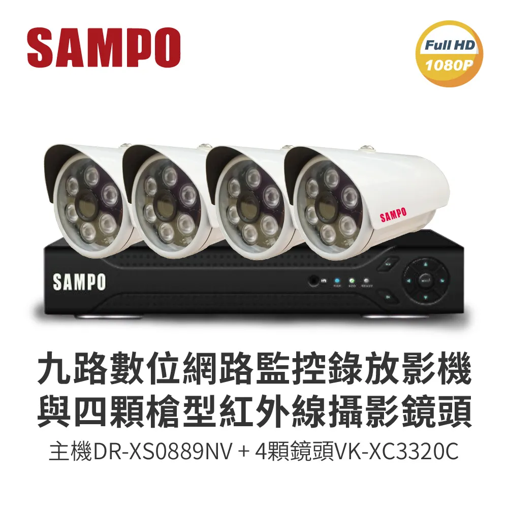 9路配電箱電源盒電源箱舞臺演出LED大屏燈光音響可攜式配電直通箱 歷史價格詳細信息