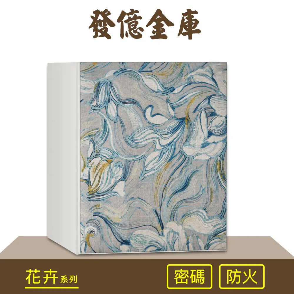 藍億PVC免層壓證卡材料白板金卡磨砂小A4A3卡紙加厚PVC卡片影印紙 歷史價格詳細信息