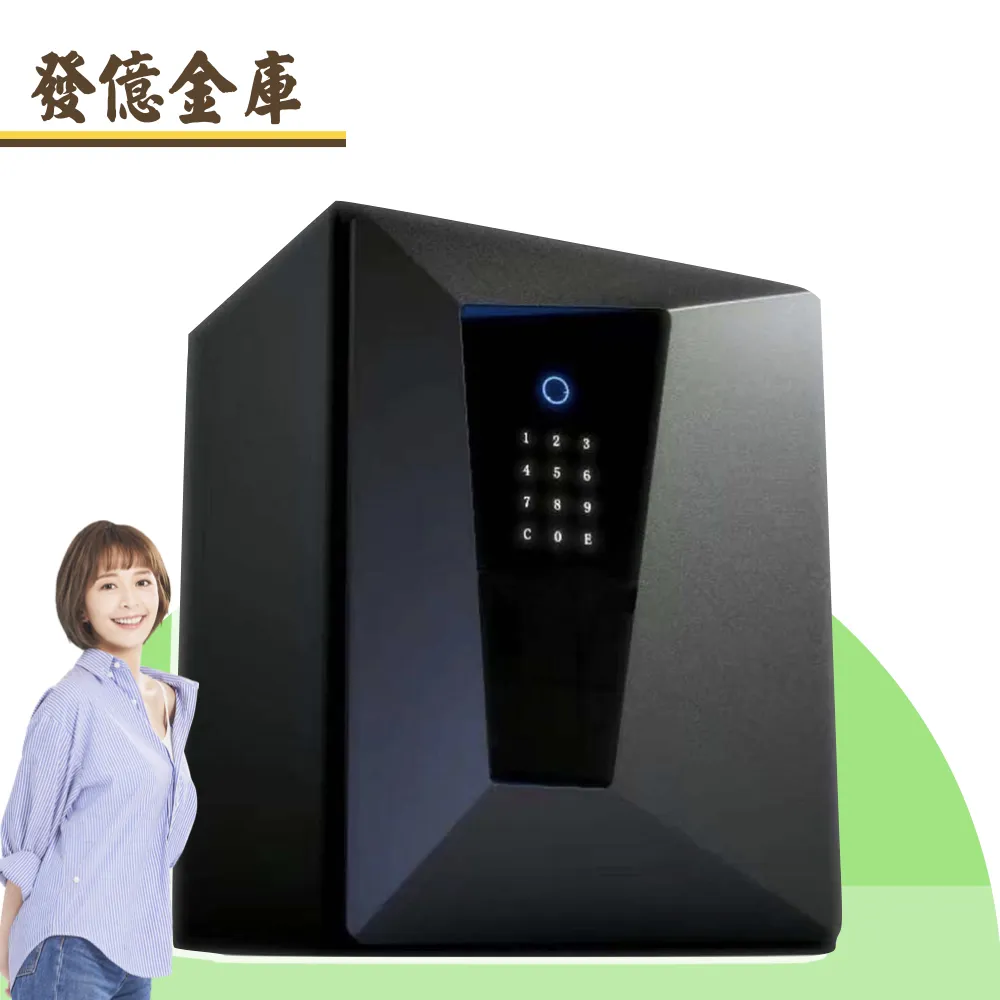 【發億金庫】指紋密碼保險箱 X-4F（白色 保險櫃 金庫 保管箱) 歷史價格詳細信息