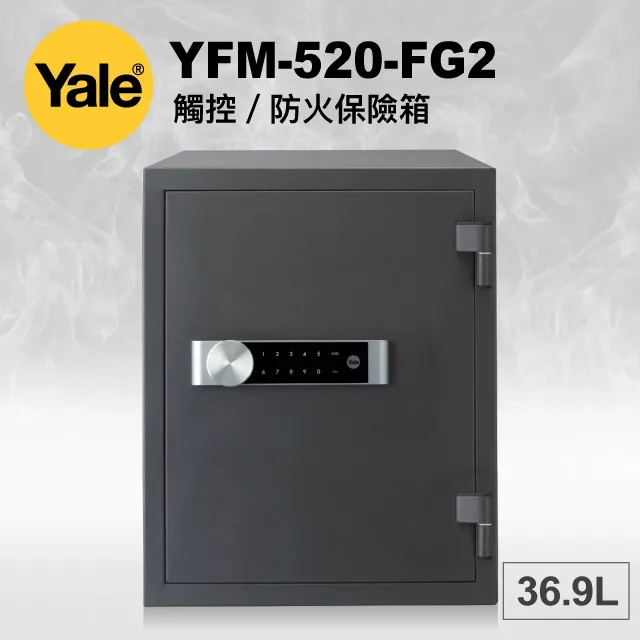YFM 臺灣足輕鬆 HM020(廚師鞋)荷蘭鞋,工作鞋 購買12雙以上 1雙150元 全部商品破盤價 歷史價格詳細信息