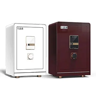 聚富吉祥Plus雙認證精品保險箱(100MWC+)金庫/防盜/電子式/密碼鎖/指紋鎖/保險櫃 歷史價格詳細信息