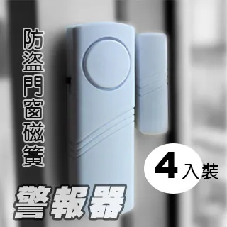 防盜門軟革面料保暖防風隔音加厚包門皮革軟包自帶海綿料自粘^ 歷史價格詳細信息