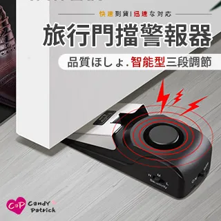 【Cap】三段強勁水療按摩蓮蓬頭(附贈1.5m鋅鋼軟管、濾心棉) 歷史價格詳細信息