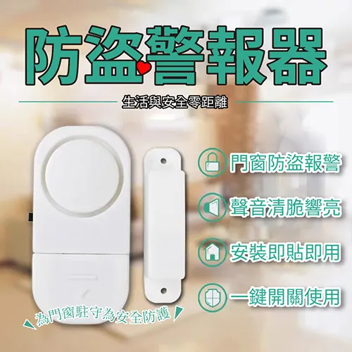 2入超值組 酒精噴霧洗手慕斯兩用感應洗手機(USB充電版) 歷史價格詳細信息