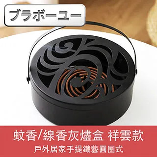 ブラボ一ユ一新款 MacBook Air 13吋 A1932輕薄防刮水晶保護殼(透明) 歷史價格詳細信息