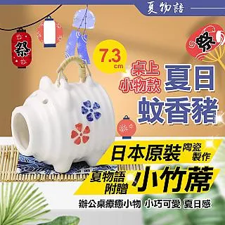 夏語微琪【多巴胺】辣妹bikini裙式沙灘度假性感比基尼長袖泳衣女 歷史價格詳細信息