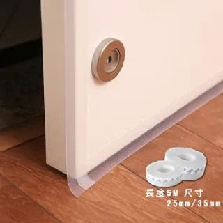 FaSoLa 密封防潮按壓式定量鹽罐 調味料罐 100ml 歷史價格詳細信息