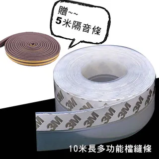 5米長靜電免膠窗戶玻璃貼紙防走光透光不透明化妝室防窺裝飾貼膜 歷史價格詳細信息