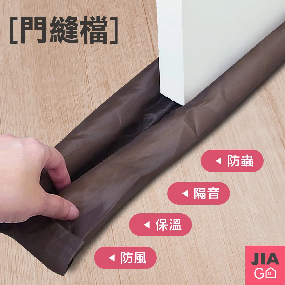 裁可富 俄羅斯戳戳繡毛線手工刺繡DIY材料包戳戳樂套裝兒童手工墩繡禮物 歷史價格詳細信息