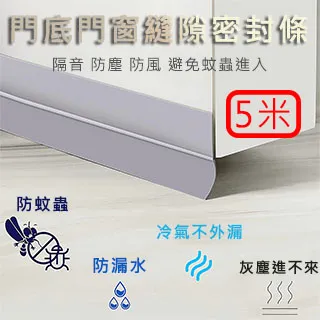 【挪威森林】5雙禮盒組 馬卡龍拼色陶瓷筷子 歷史價格詳細信息