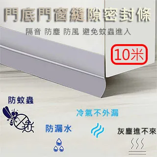 【挪威森林】5雙禮盒組 馬卡龍拼色陶瓷筷子 歷史價格詳細信息