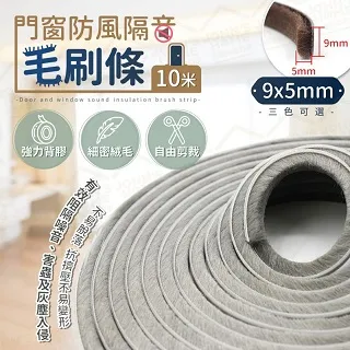 氣密門閂 812型 氣密窗閂（鋁合金） 落地門閂座 兩孔高腳門閂 HE812 歷史價格詳細信息