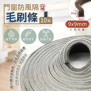 氣密門閂 812型 氣密窗閂（鋁合金） 落地門閂座 兩孔高腳門閂 HE812 歷史價格詳細信息