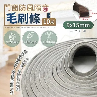 氣密門閂 812型 氣密窗閂（鋁合金） 落地門閂座 兩孔高腳門閂 HE812 歷史價格詳細信息