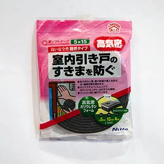 日本【NITOMS】時鐘掛勾3入 歷史價格詳細信息