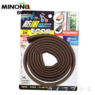 米諾諾防潑水環保餐具袋-3入 歷史價格詳細信息