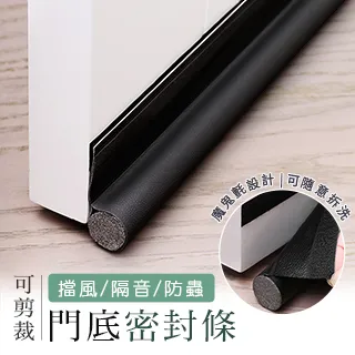 可剪裁尼龍皮帶軍訓男生帆布皮帶休閑自動扣工裝學生新款皮帶男款 歷史價格詳細信息